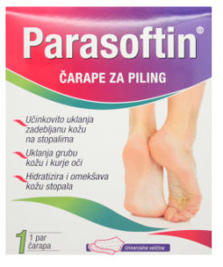 PARASOFTIN ČARAPE ZA  PILING STOPALA, uklanja grubu kožu i žuljeve, omekšava kožu stopala