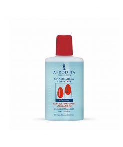 AFRODITA Chamomilla Sensitive uljni odstranjivač laka za nokte 125 ml
