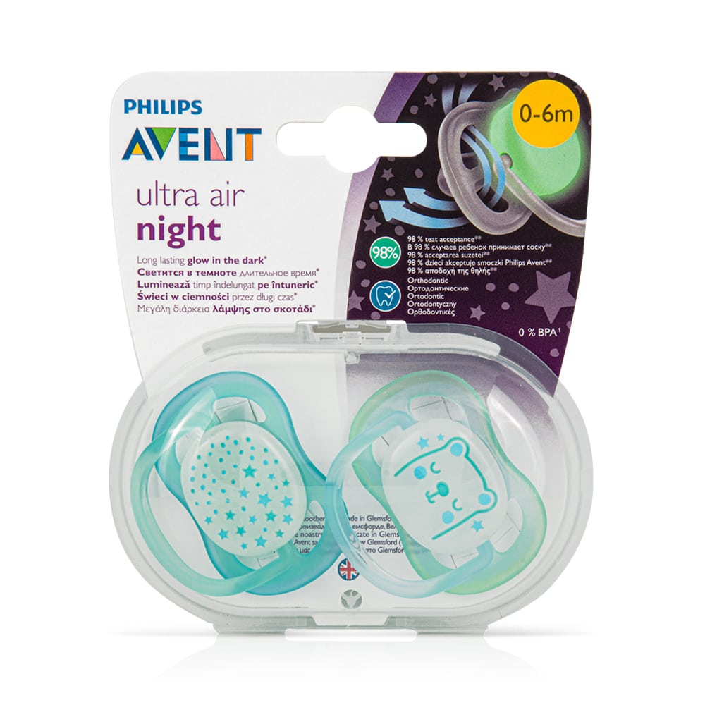 AVENT ULTRA AIR NIGHT NEUTRAL BOY DUDA (0-6m) a2