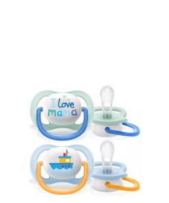 Alternative view of AVENT ULTRA AIR BOY HAPPY DUDA (0-6m) a2