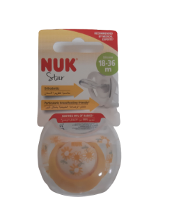 Nuk silikonska duda "Star" (18-36m), sa kutijom.