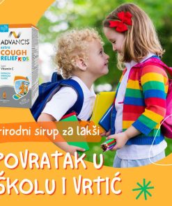 Alternative view of ADVANCIS EXTRA SIRUP ZA KAŠALJ ZA DJECU 100ml, Za ublažavanje kašlja, ugodnog okusa.