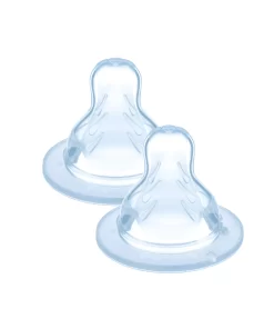 MAM Sisač 4+ mjeseci NE PROLIJEVA, 2 komada