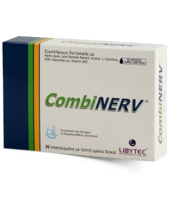 CombiNERV  20 tableta, Doprinosi normalnoj funkciji nervnog sistema