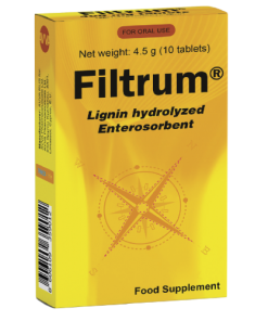 Filtrum tablete a10, Za detoksikaciju organizma