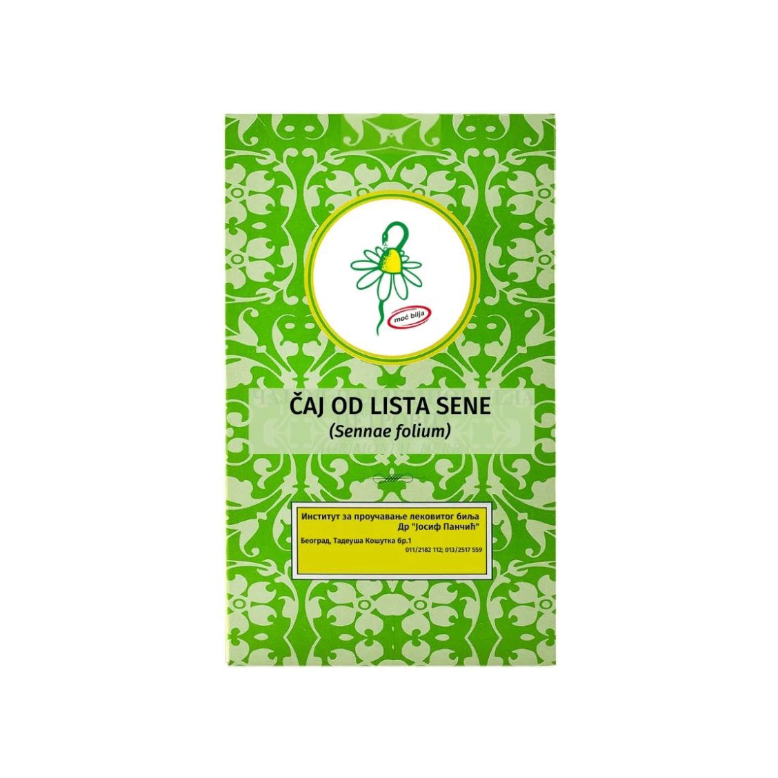 Dr. Josif Pančić Čaj sena list 80 g