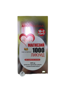 ABO PHARMA MAGNEZIJ 1000 NARANDŽA a 12 štapića (kesica) x 20ml