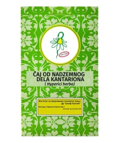 Dr. Josif Pančić, Čaj od nadzemnog dijela kantariona 80g