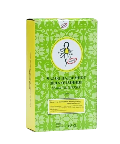 Dr. Josif Pančić Čaj od nadzemnog dijela očajnice 80g, Za regulisanje menstrualnog ciklusa i kod neplodnosti u žena