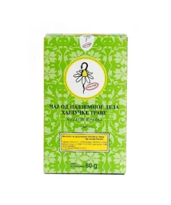 DR JOSIF PANČIĆ Čaj od nadzemnog dijela hajdučke trave 80 g, Za olakšavanje tegoba organa za varenje