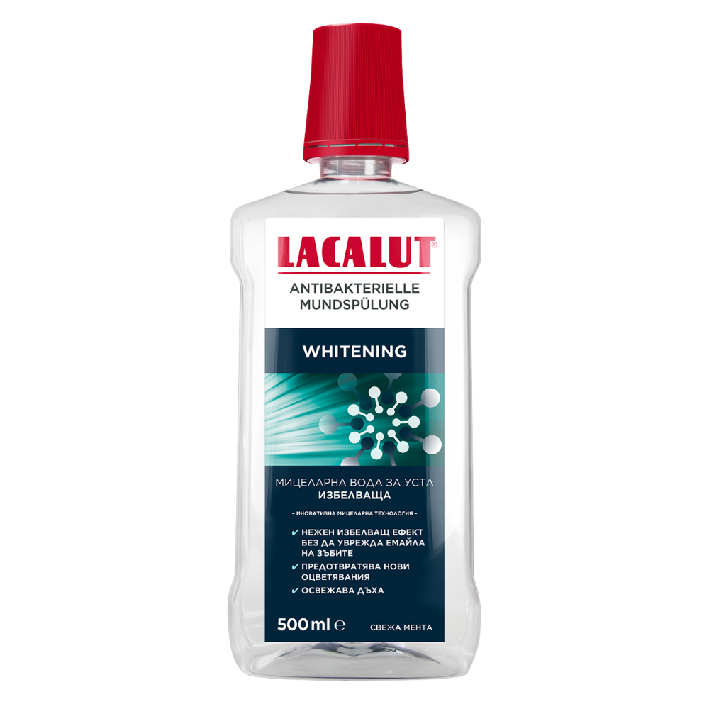 LACALUT WHITENING ANTIBAKTERIJSKA MICELARNA VODICA ZA ISPIRANJE USTA 500ML