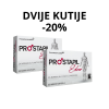 POSEBNA PONUDA 2 KUTIJE PHARMAMED PROSTAPIL SILVER