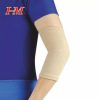 IM ORTOZA LAKTA ELASTIC "L"